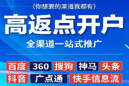 短视频信息流的用户粘性提升：酷狗直播的案例