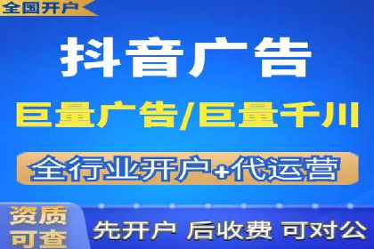 SEM公司案例：如何提高搜索引擎广告点击率