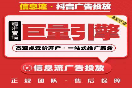 深度解析：sem优化托管如何助力企业网络营销